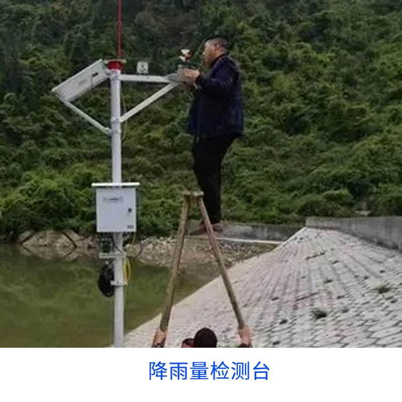 压力变送器的优势以及应用？