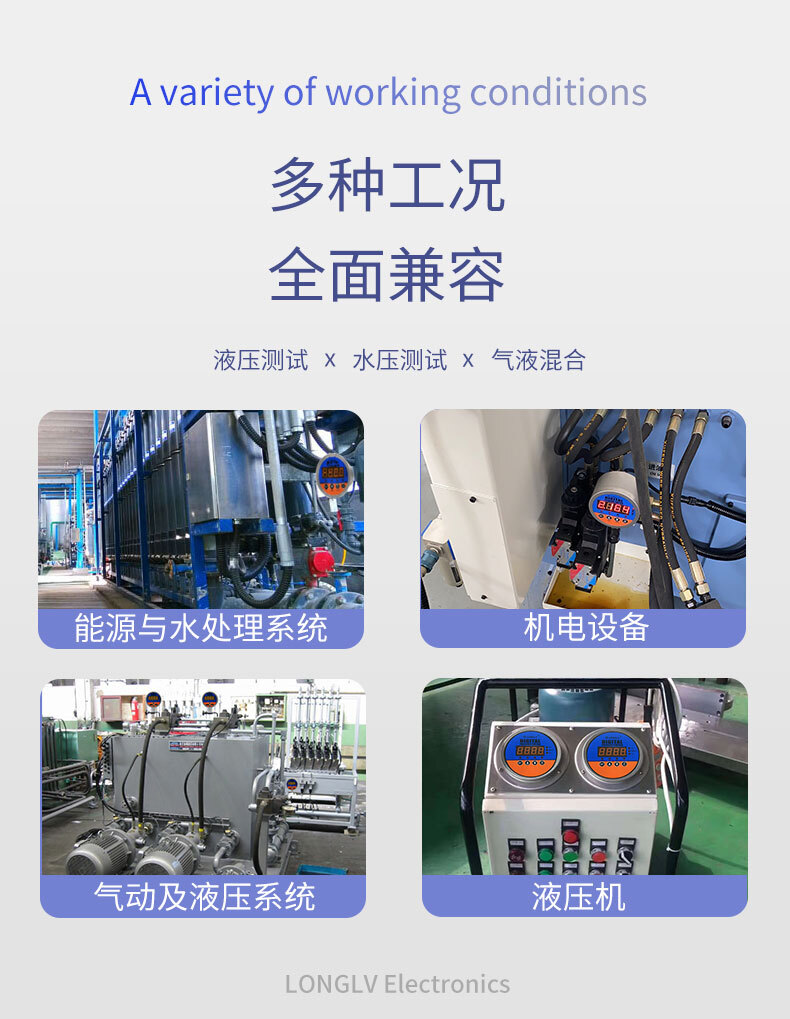 YL-810Z压力表_03 YL-810Z压力表_03