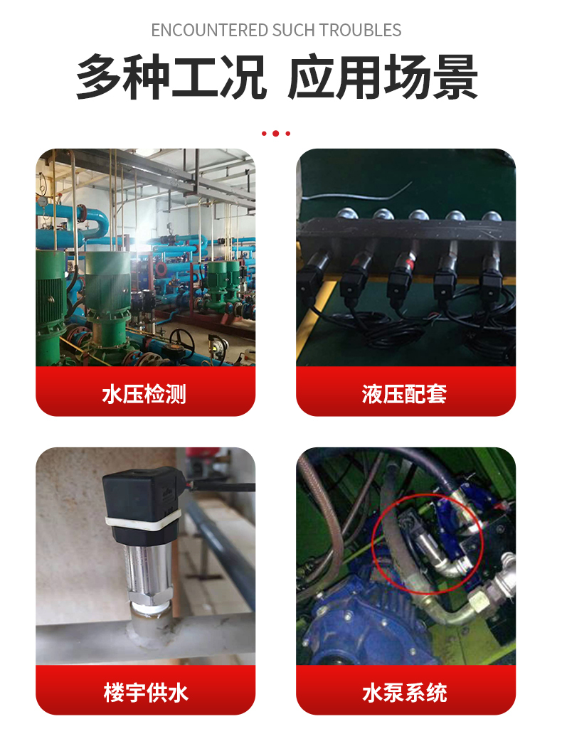 PTL503详情页_04