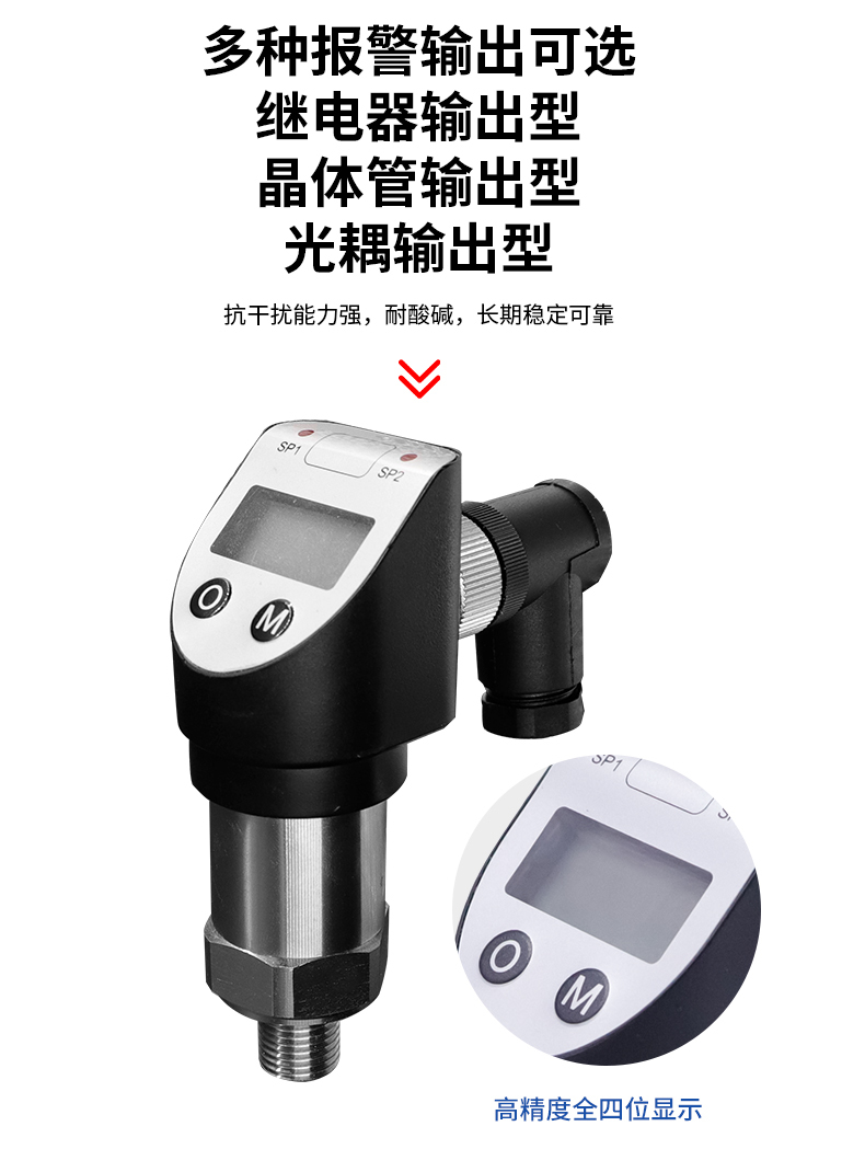 PTL517k详情页_06 PTL517k详情页_06