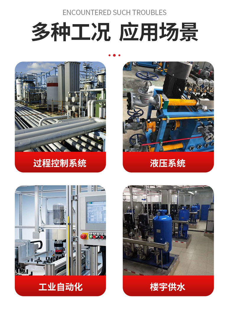 PTL517k详情页_04 PTL517k详情页_04