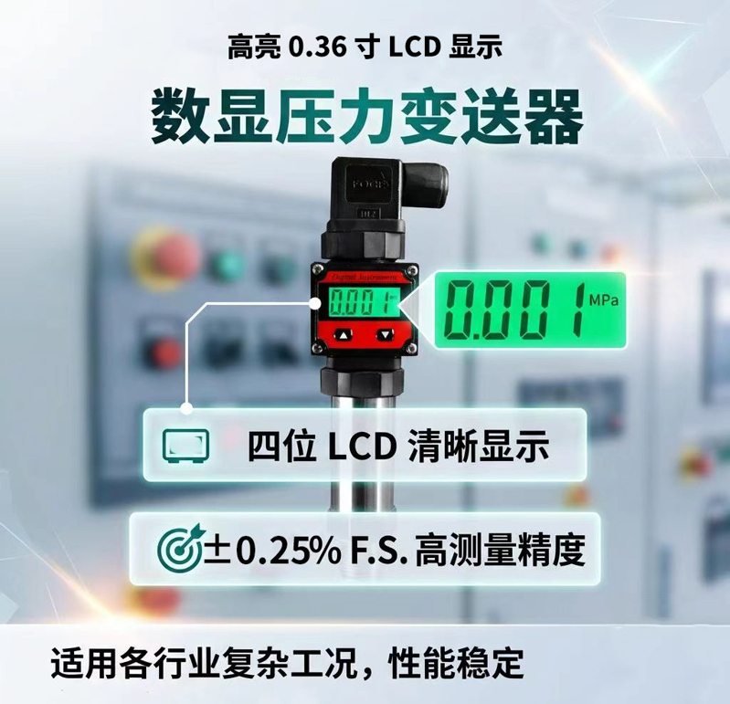 20d7b266e4404f2a7db9c974baf6bace