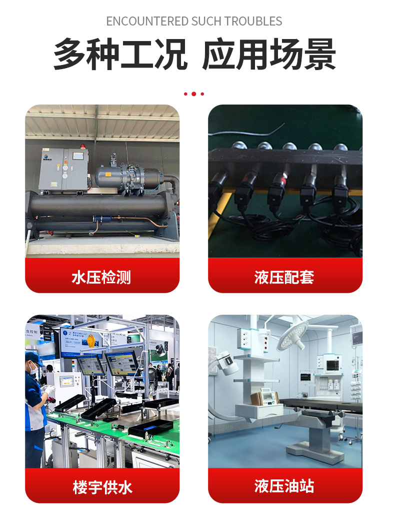 PTL506详情页_04