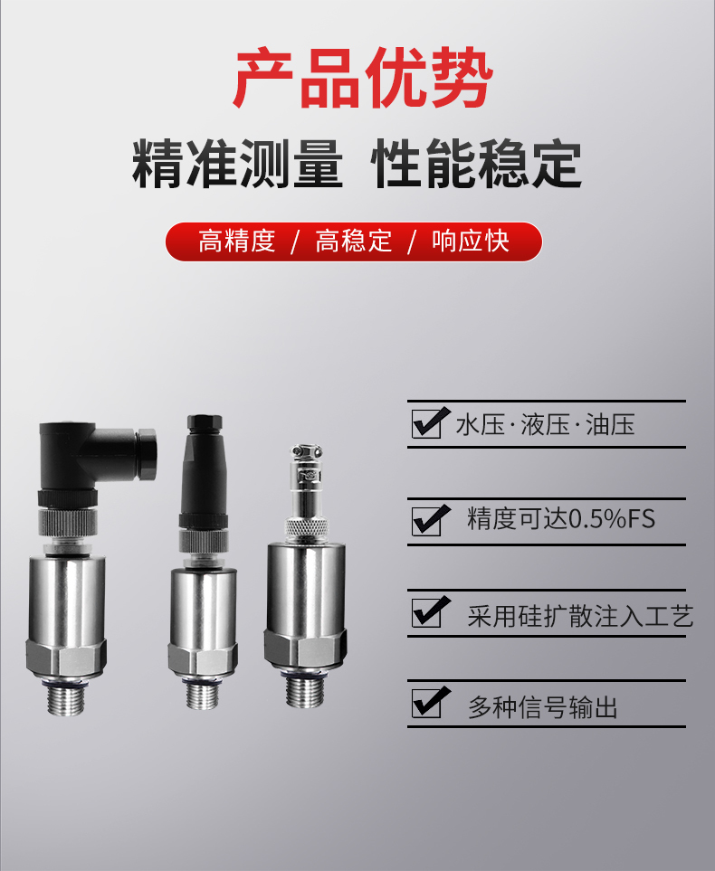 PTL513详情页_03 PTL513详情页_03