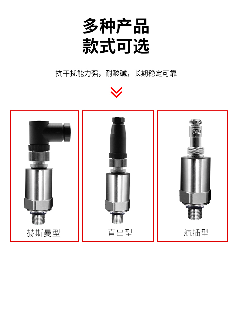 PTL513详情页_06 PTL513详情页_06