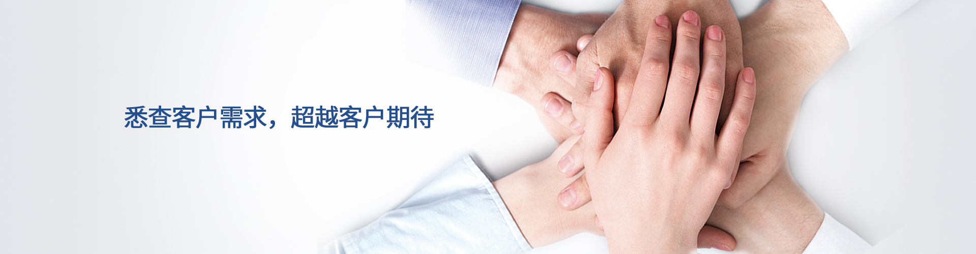 辉达娱乐