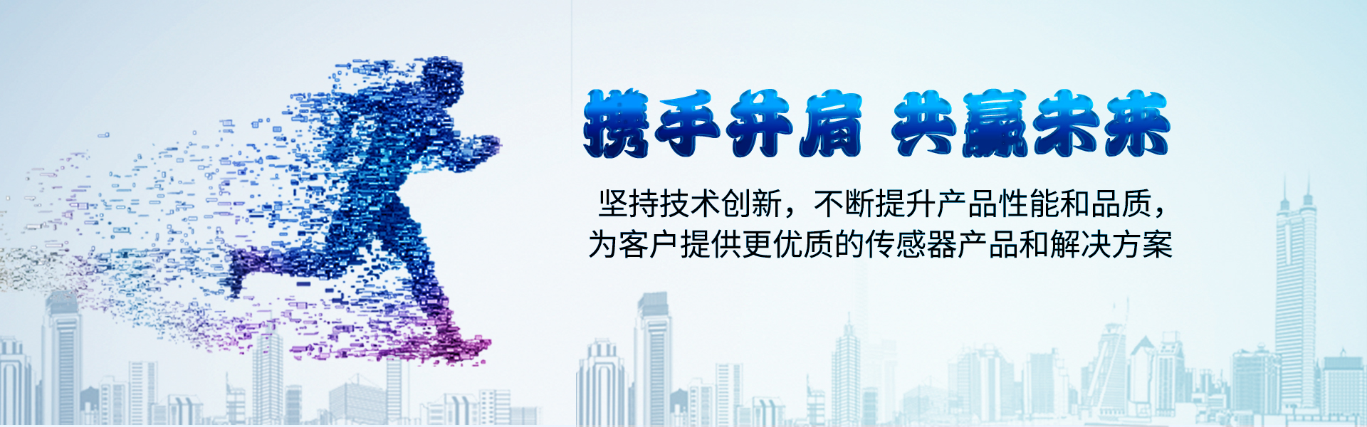 发展历程